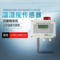 上海露意儀表廠價供應(yīng)LY60s系列